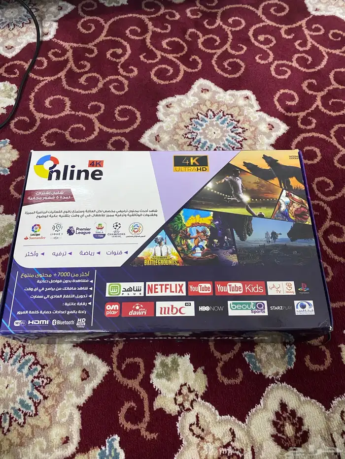 رسيفر أون لاين 0