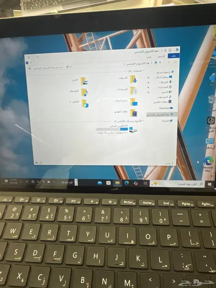 ميكروسوفت سيرفس غو2 3