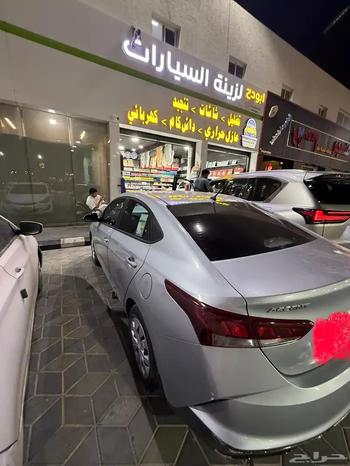 اكسنت 132 000 الممشى 12