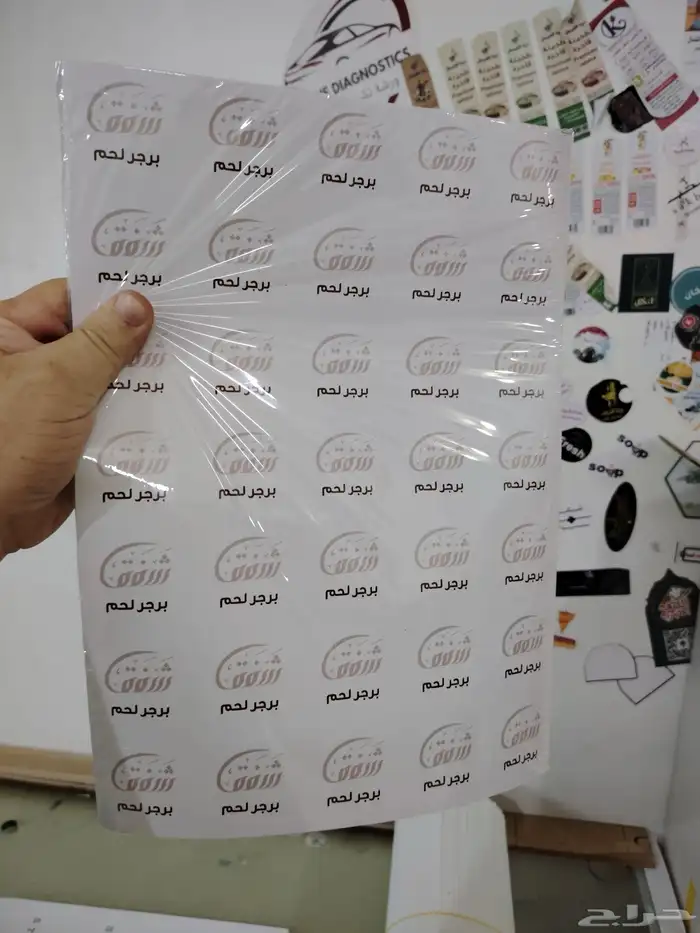 طباعة مطبوعات 1