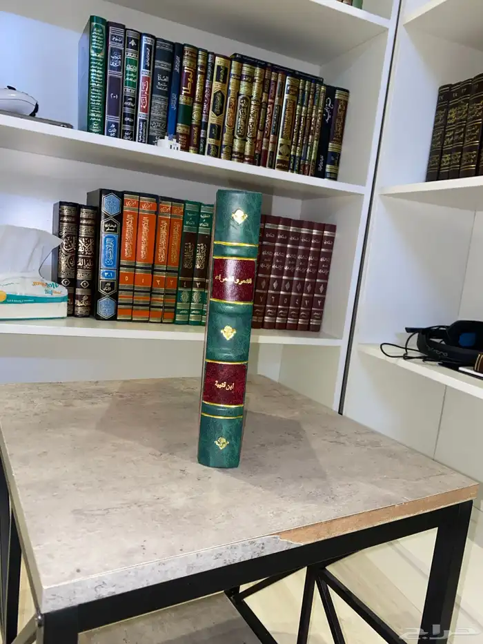 كتاب الشعر و الشعراء ل ابن قتيبه كتب للبيع 1