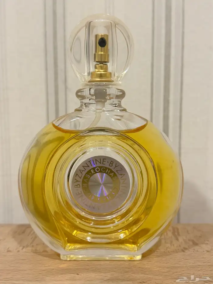 عطر نسائي قديم 0