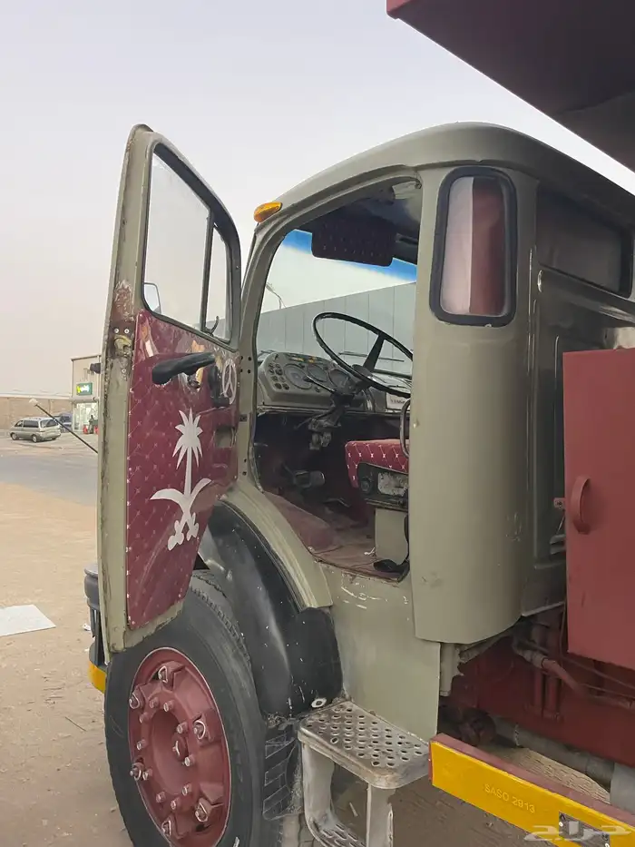 عايدي قلاب اساس 12