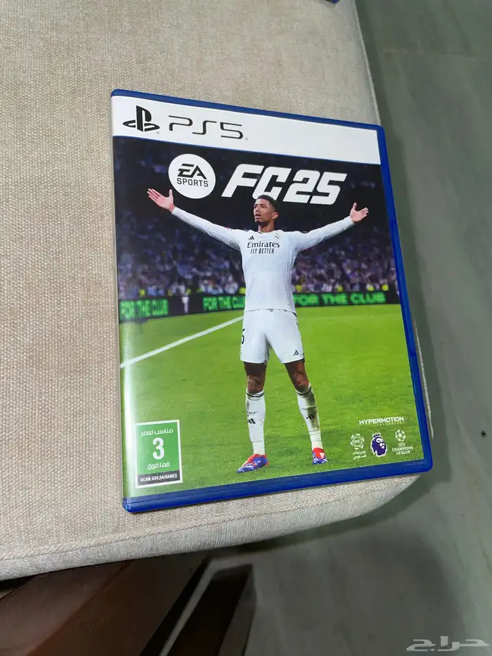 شريط فيفا 25 0