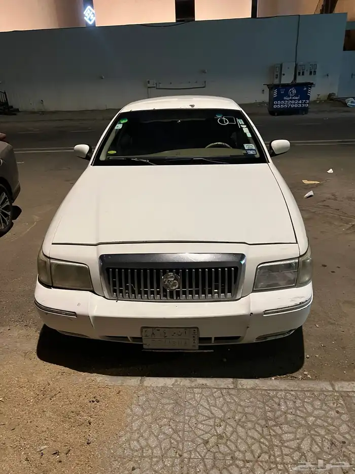 جراند ماركيز 2008تم تنزيل الحد 0