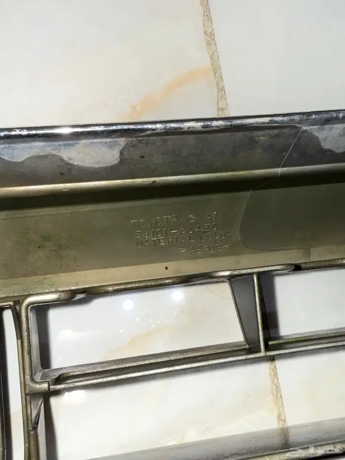 شبك جيب شاص ار ربع موديل 14 6