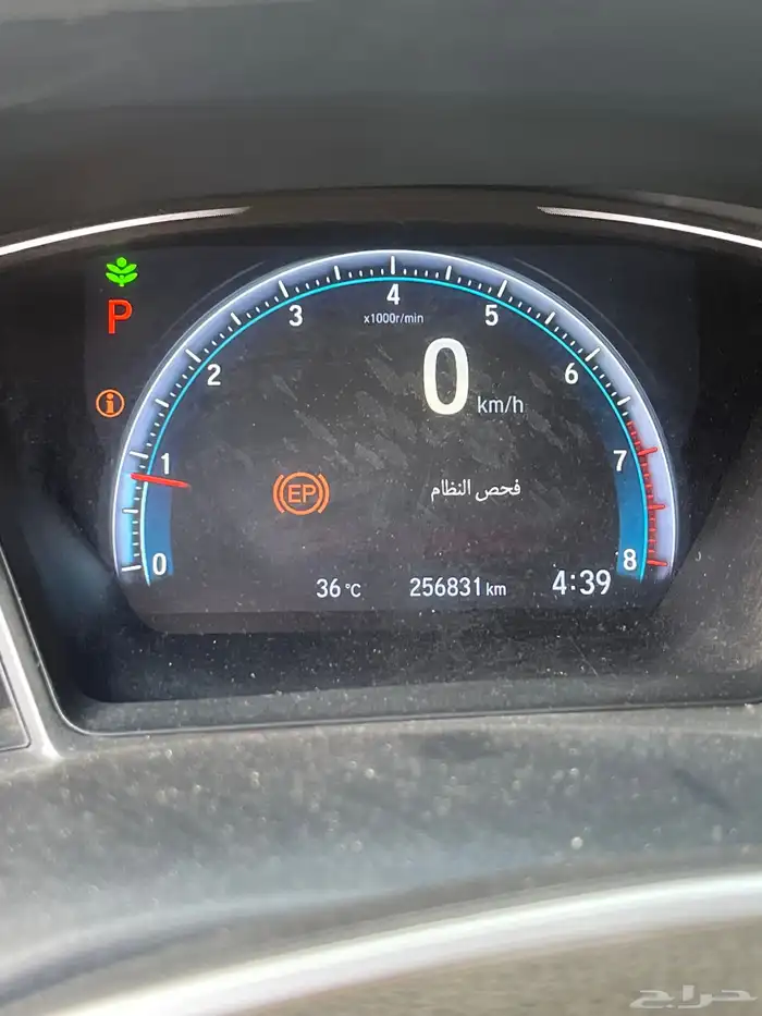 هوندا سيفيك 2016 مالك اول 4