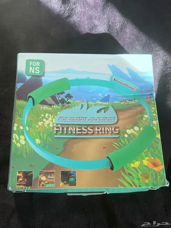 ringfit for nintendo switch رينق فيت جويكنز نينتيندو سويتش 1