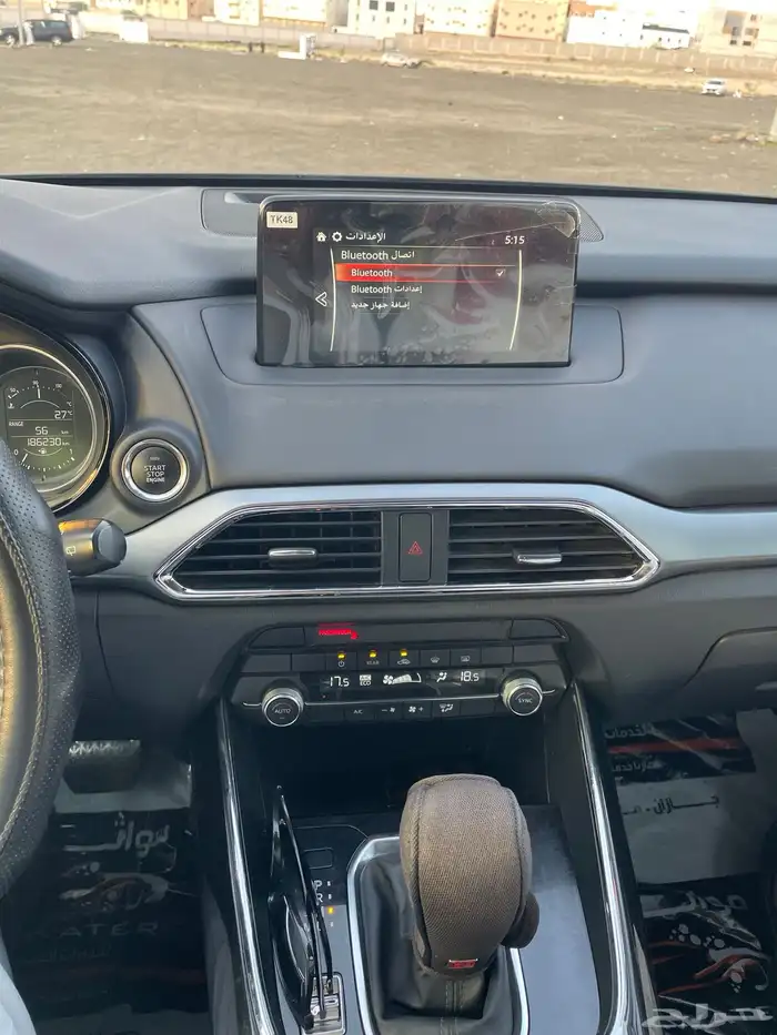 مازدا cx9 2020 ستاندر وكالة 27