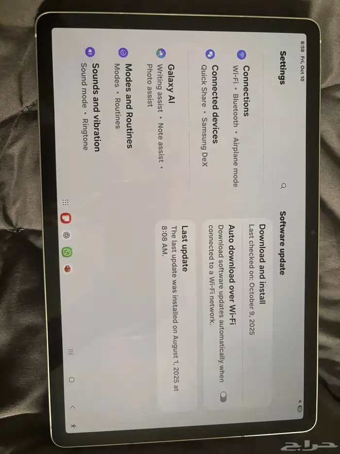 tab s9 Samsung with Keyboard- تاب 1