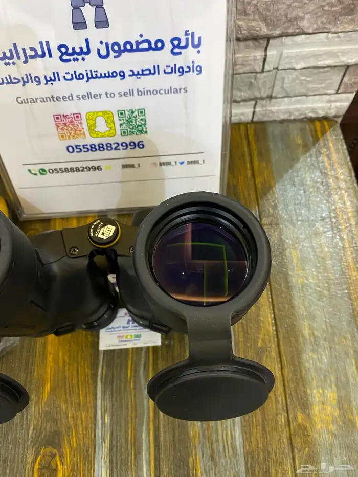 نوادر الدرابيل فيجنون ربل أصلي 12