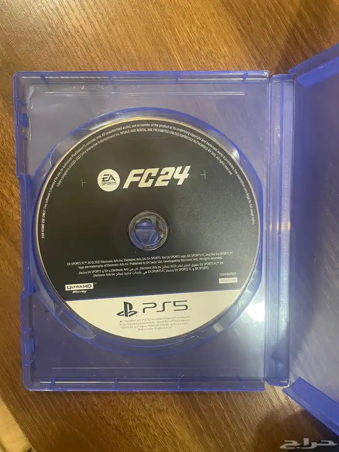 شريط فيفا 24 1