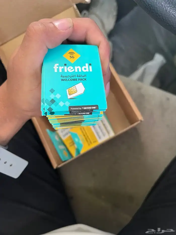 شرائح اتصال 0