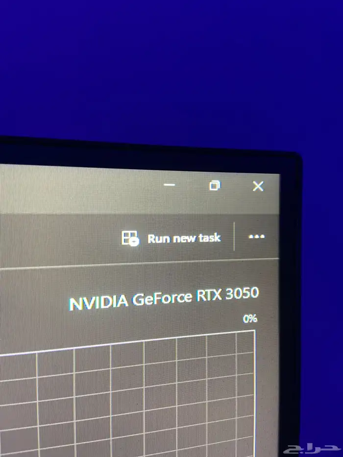 gaming pc بي سي العاب كمبيوتر 5