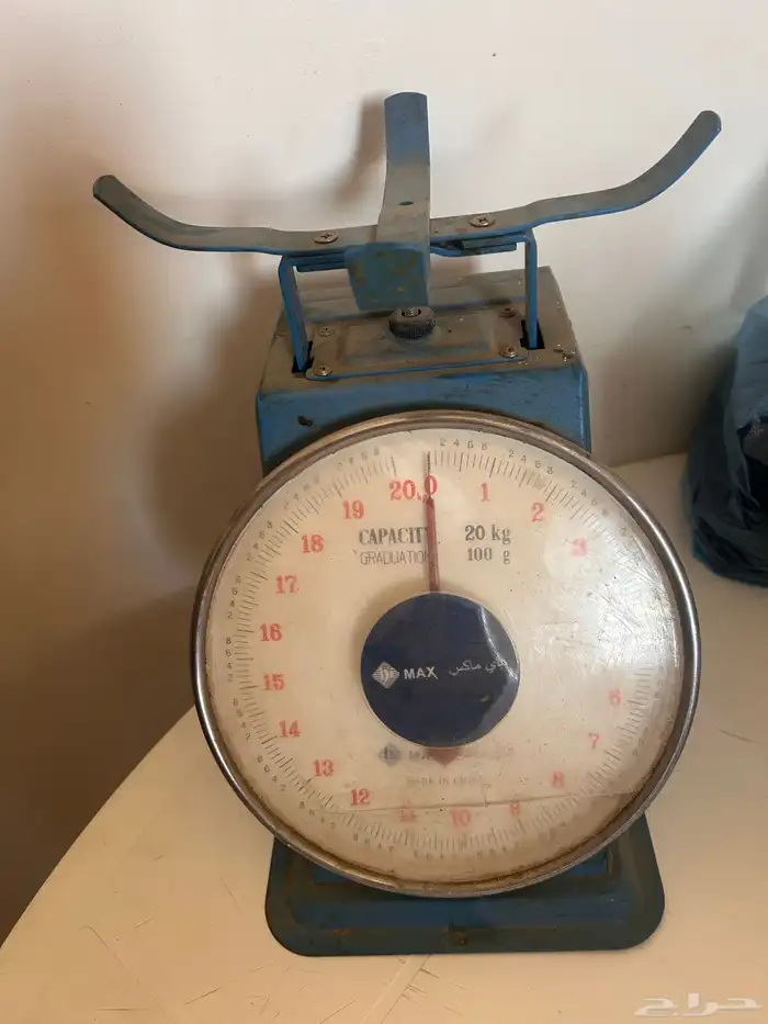 اغراض للبيع 5