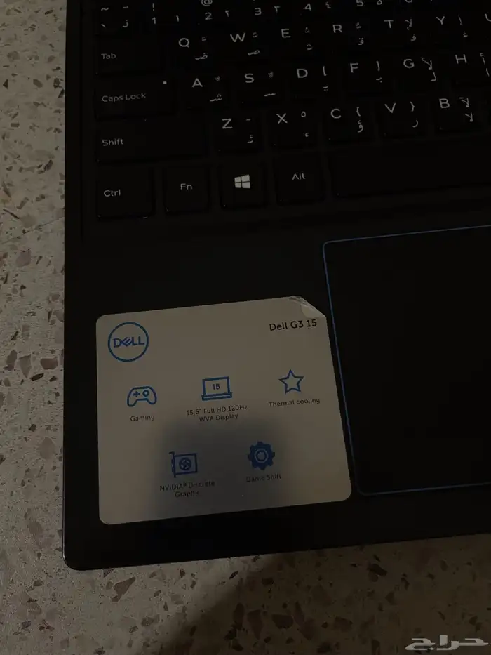 لاب توب ديل للبيع G15 11