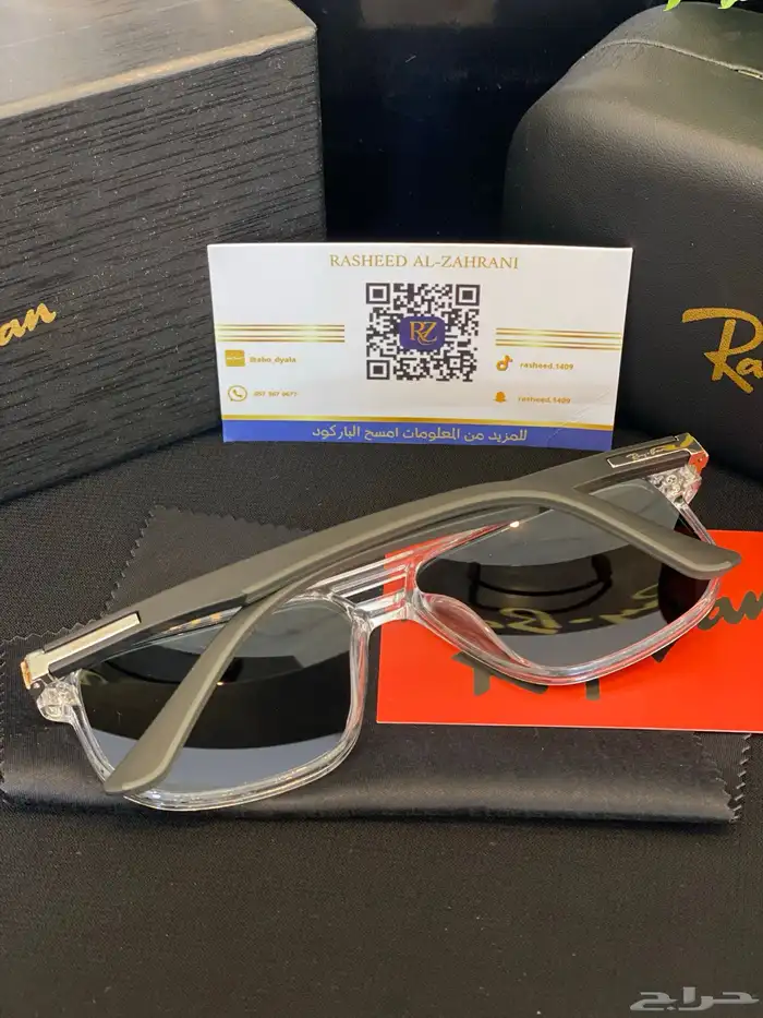 نظارات شمسيه ماركة ماستر رجاليه ونسائيه 74