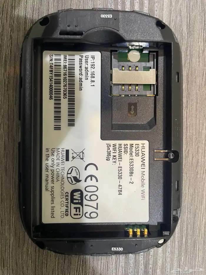 راوتر هواوي 4g 2