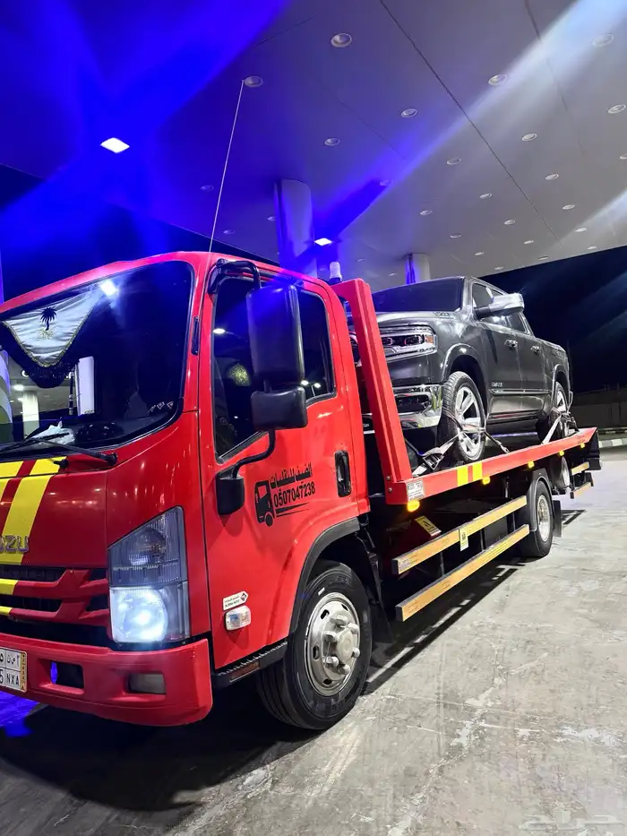 سطحه مكة المكرمة خارجي لنقل السيارات السعر 001 0