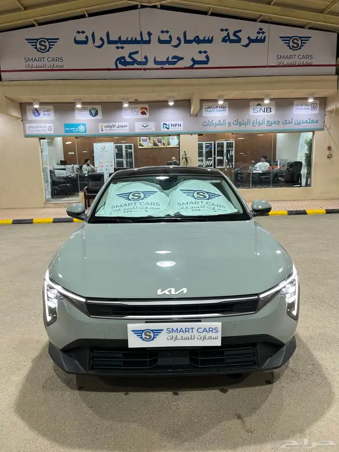عرض خاص كيا K4 نص فل GLS مكينة 2.0موديل 2026 2