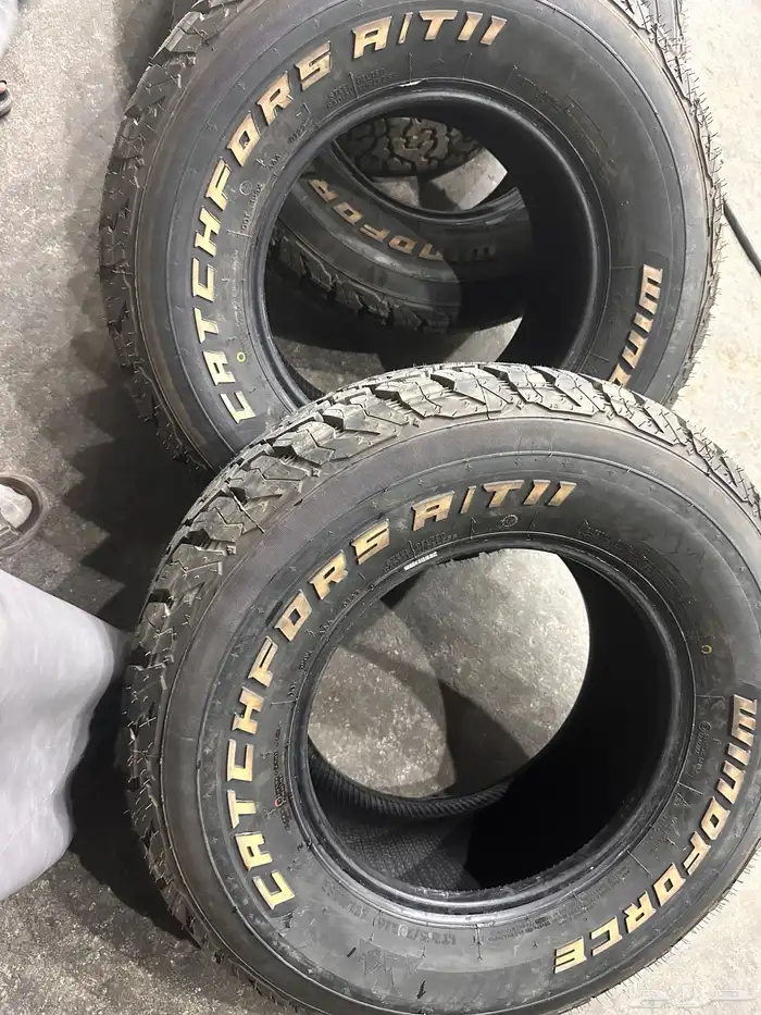 كفرات نص حجري 265 70 16 8
