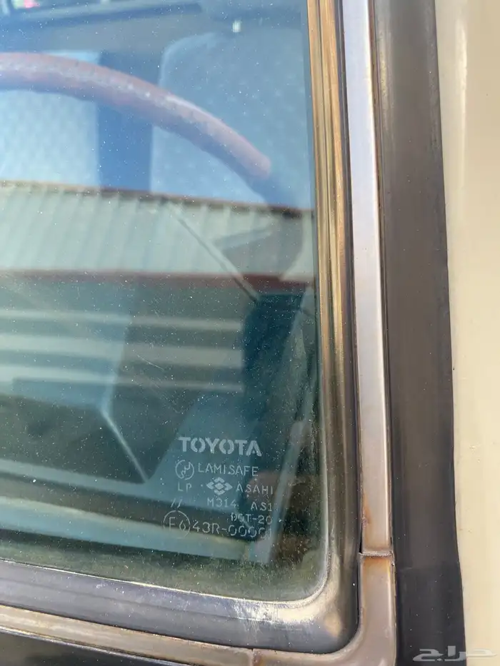شاص سعودي 97 بلد 3