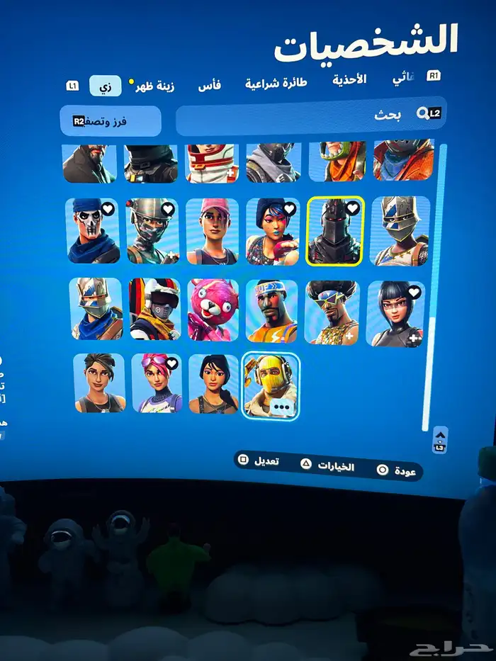 حساب شيطون اساسي 5