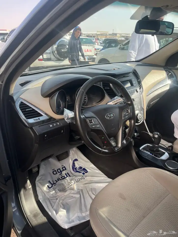 سنتافي 2018 5