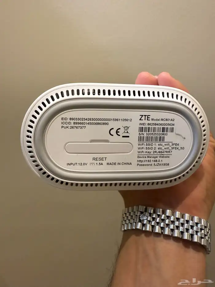 مودم - راوتر stc راوتر ذكي مافي مدخل شريحه 1