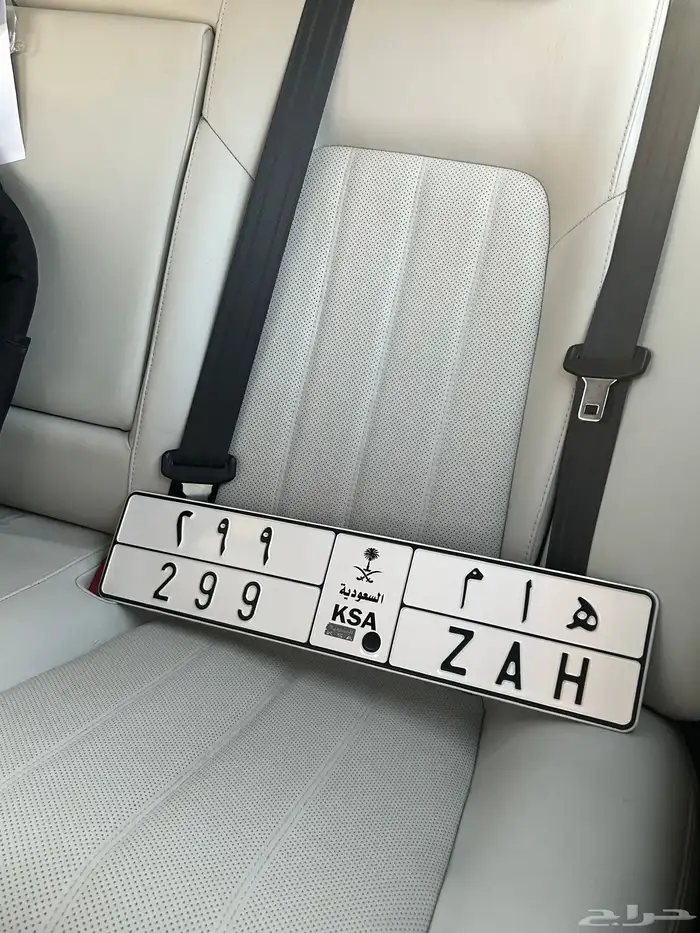 لوحة مميزة وفخمة هام هام 4