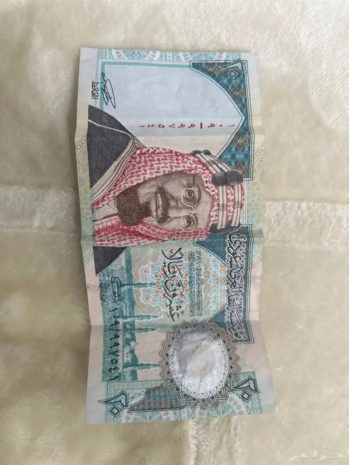 عشرين الملك عبدالعزيز على السوم 0