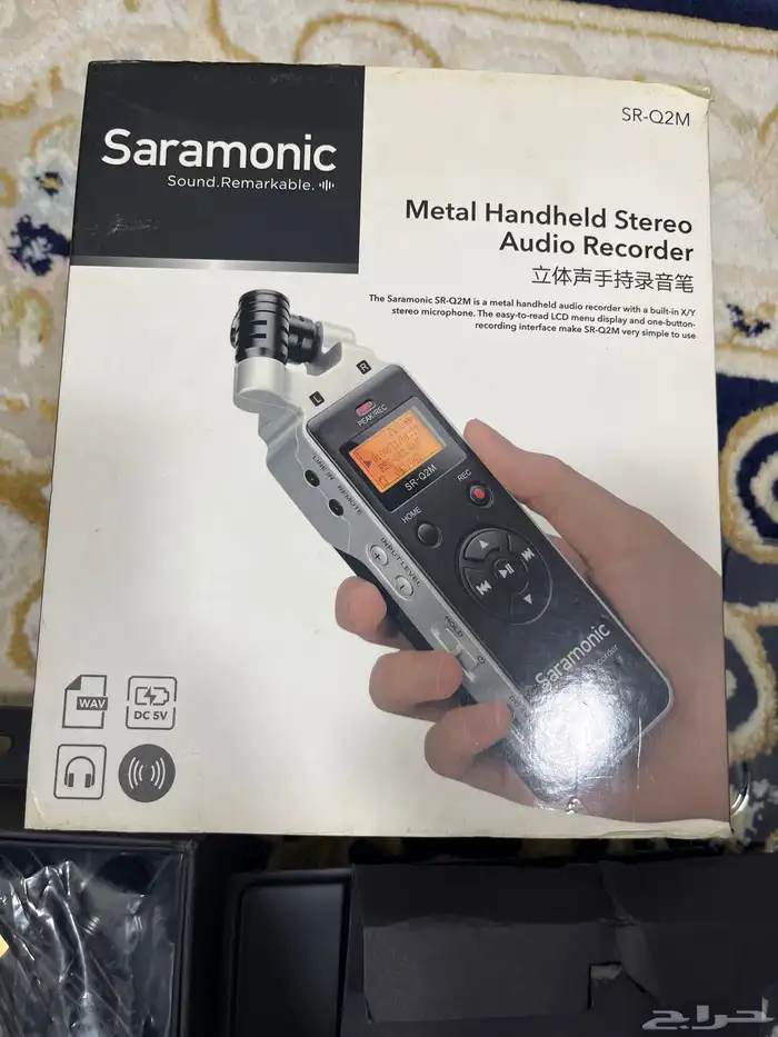 مايك لاسلكي ومسجل صوت 1