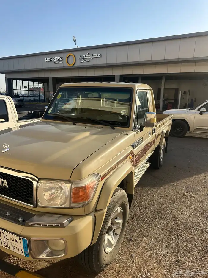 جيب شاص 3