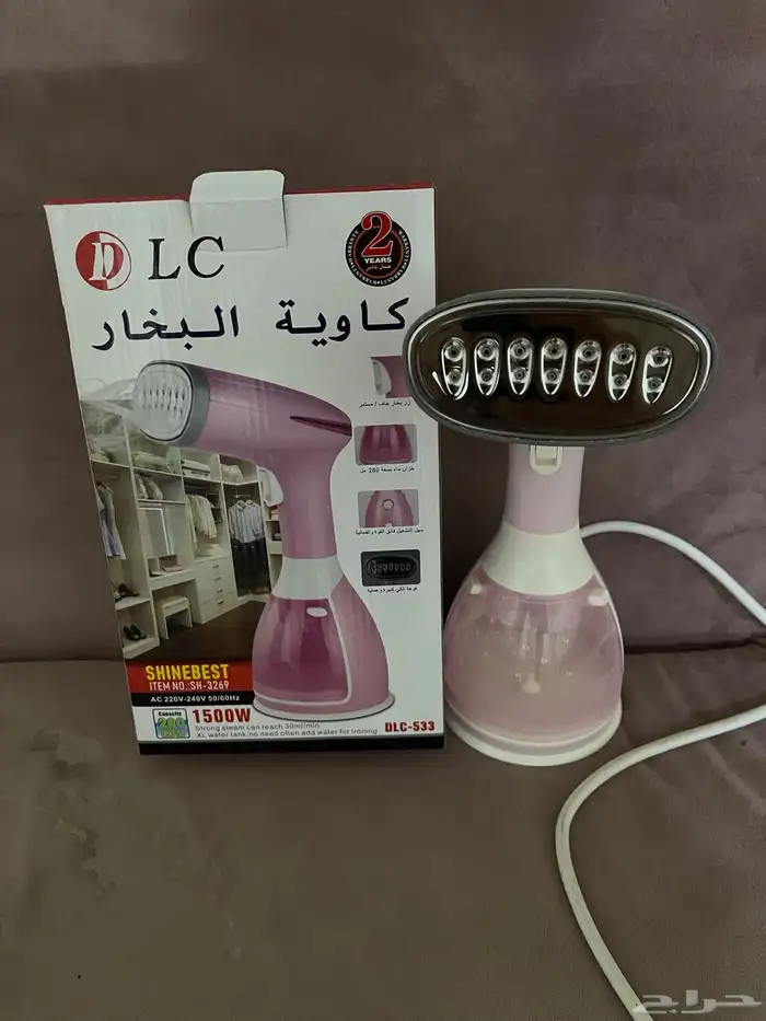 كوايه بخار 0