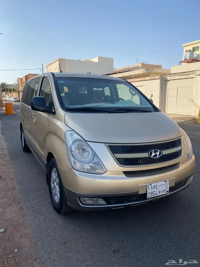 مباعة مباعة مباعة 3