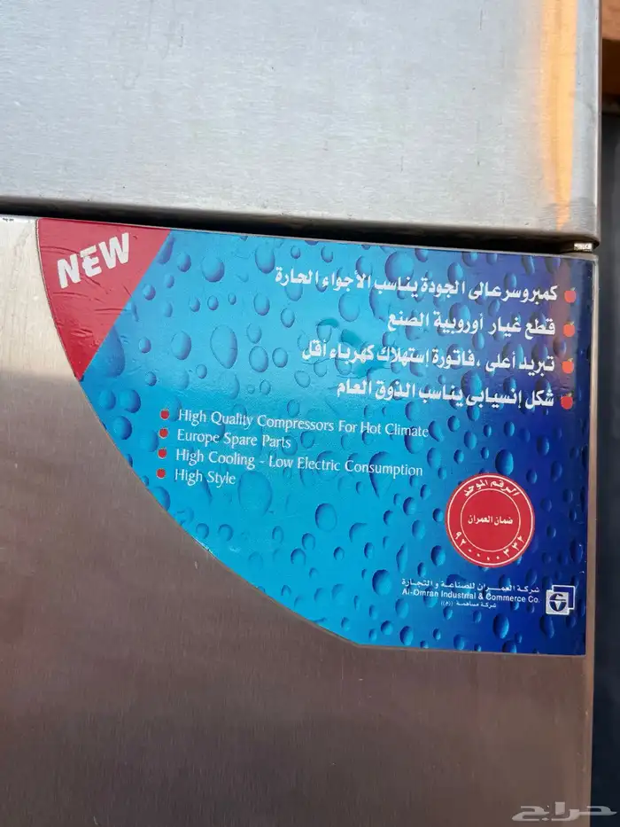 برادة 0