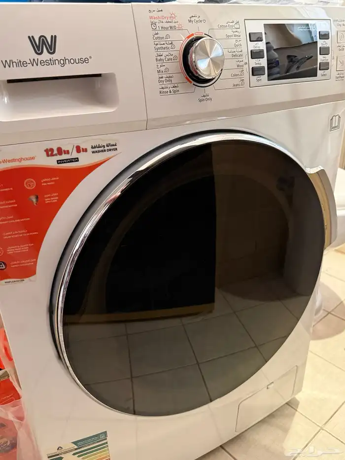 مكيف طاولات خزانة غسالة مع تنشيف سرير سجادة وغيرها 5