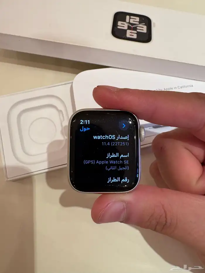 تم البيع  لبيع ساعة ابل Apple Watch SE (GPS) الجيل الثاني 6