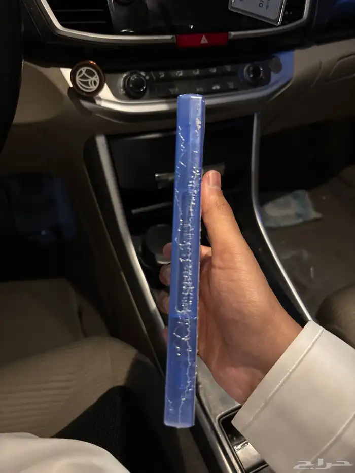 شريط سوني 5 لMODERN 1