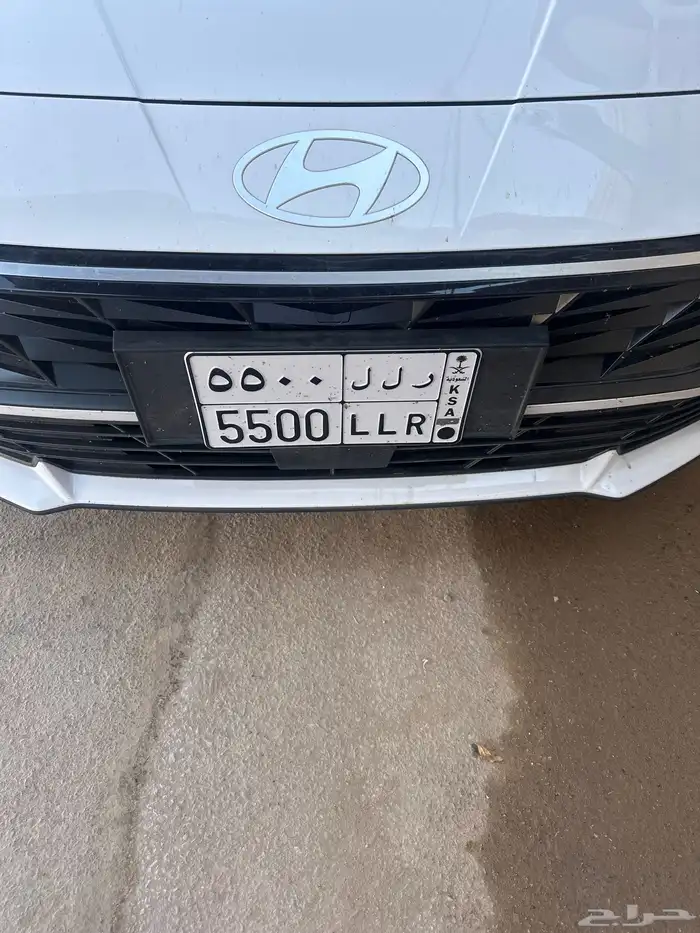 لوحة سياره 1