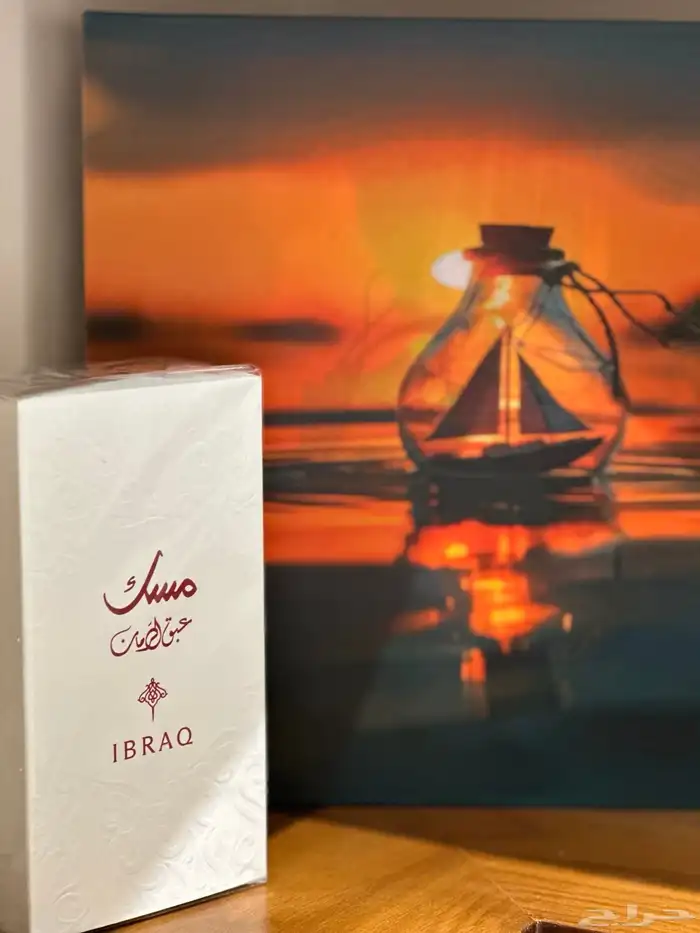عطور جديده للبيع كلللها اصليه 31