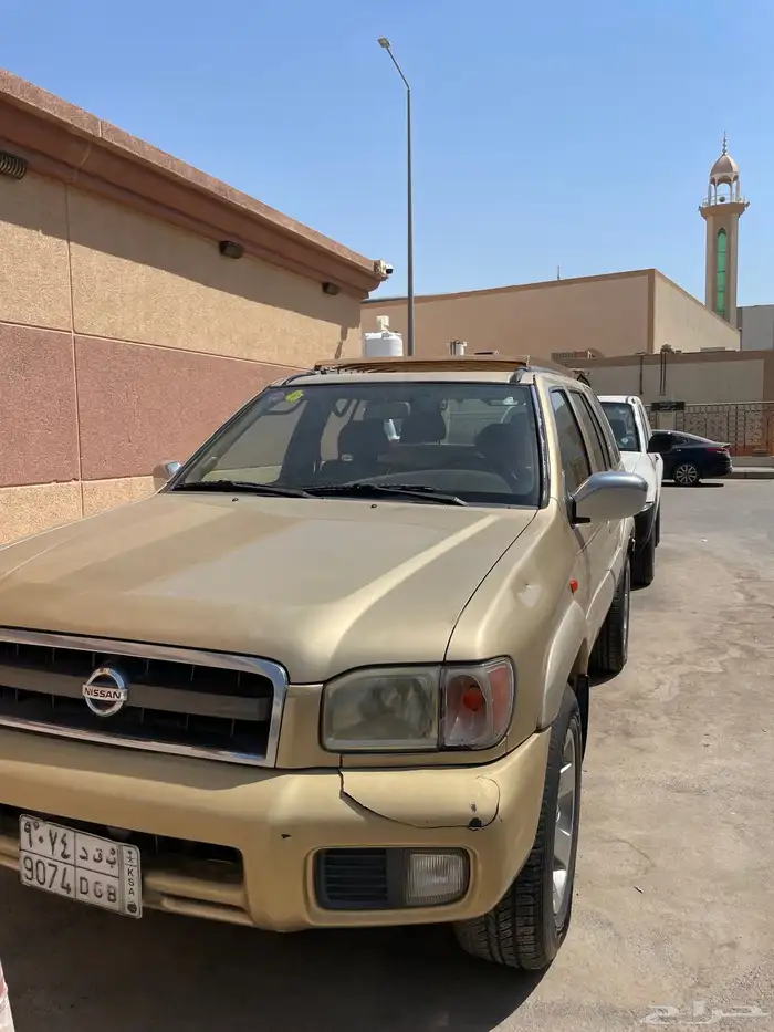 باثفندر 7