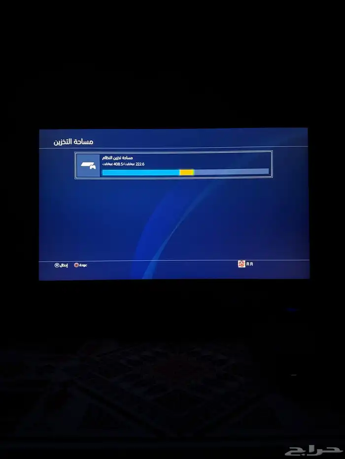 سوني 4 1
