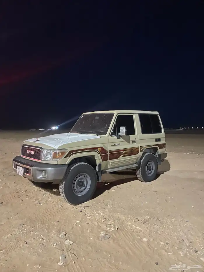 جيب ربع 4