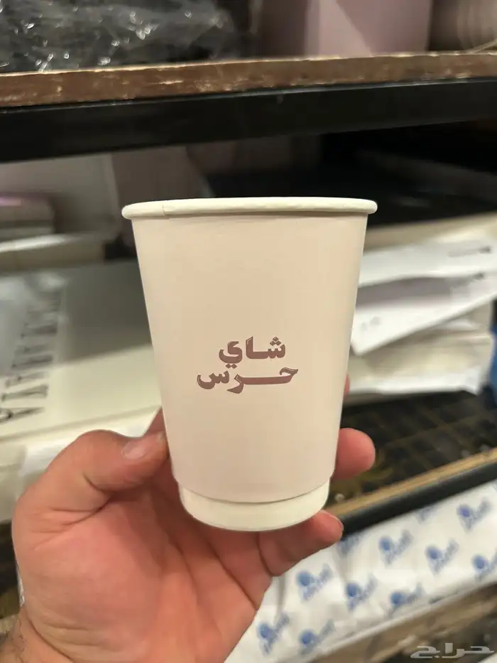 لوقو جلد العبايات كروت ورق تغليف بكج عبايات 51