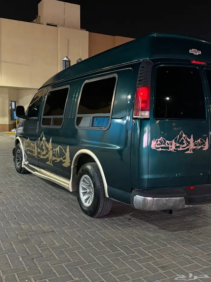فان سافانا ملكي نظيف شاشه ثلاجه وامور كثيره97 9