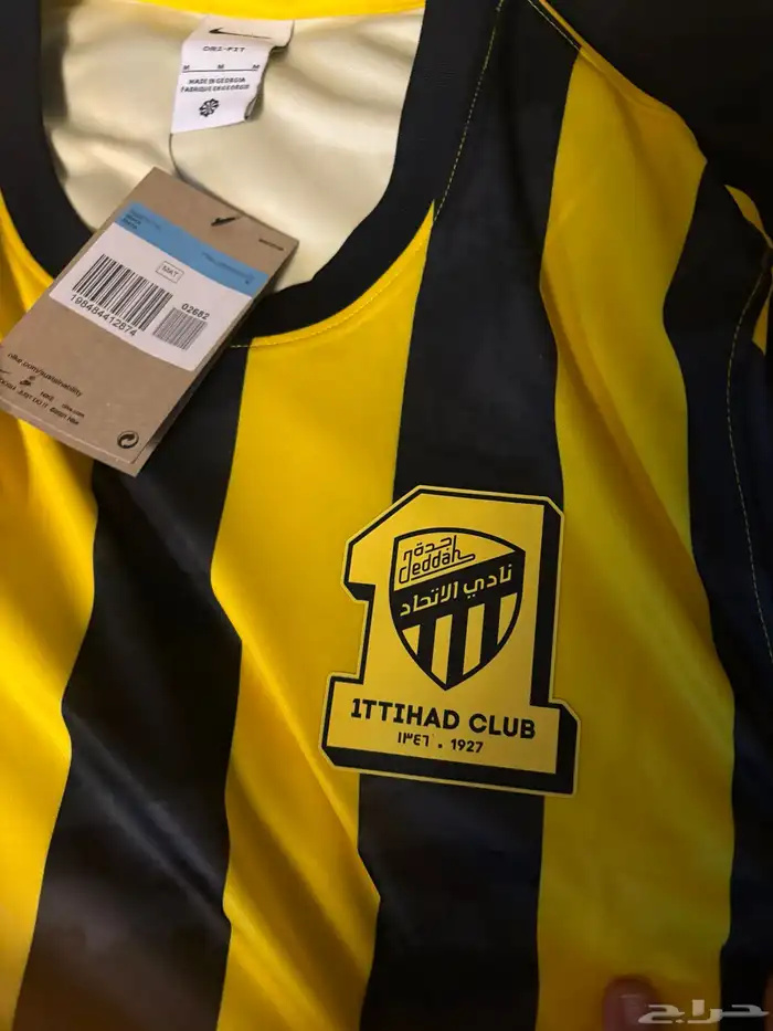 تيشيرت الاتحاد 7