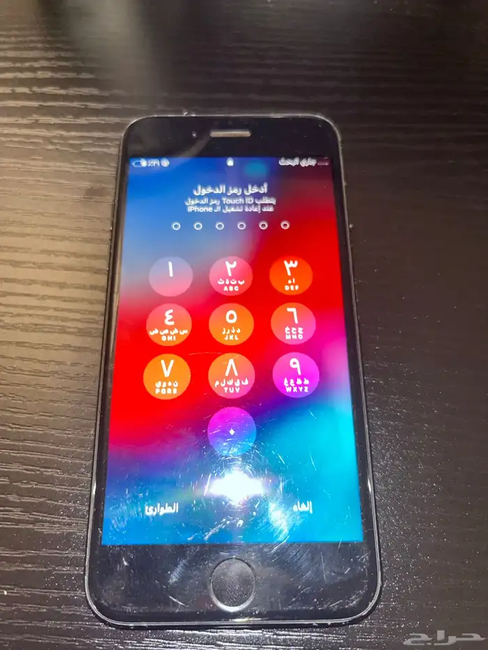 ايفون 7 32GB 3