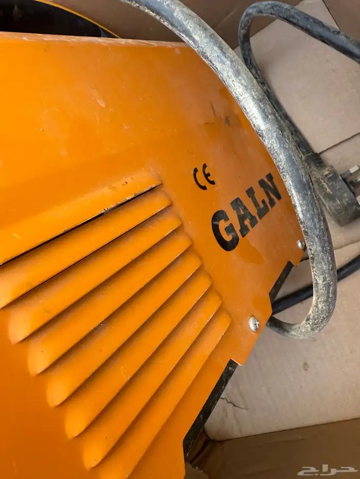 مكينه الحام 3