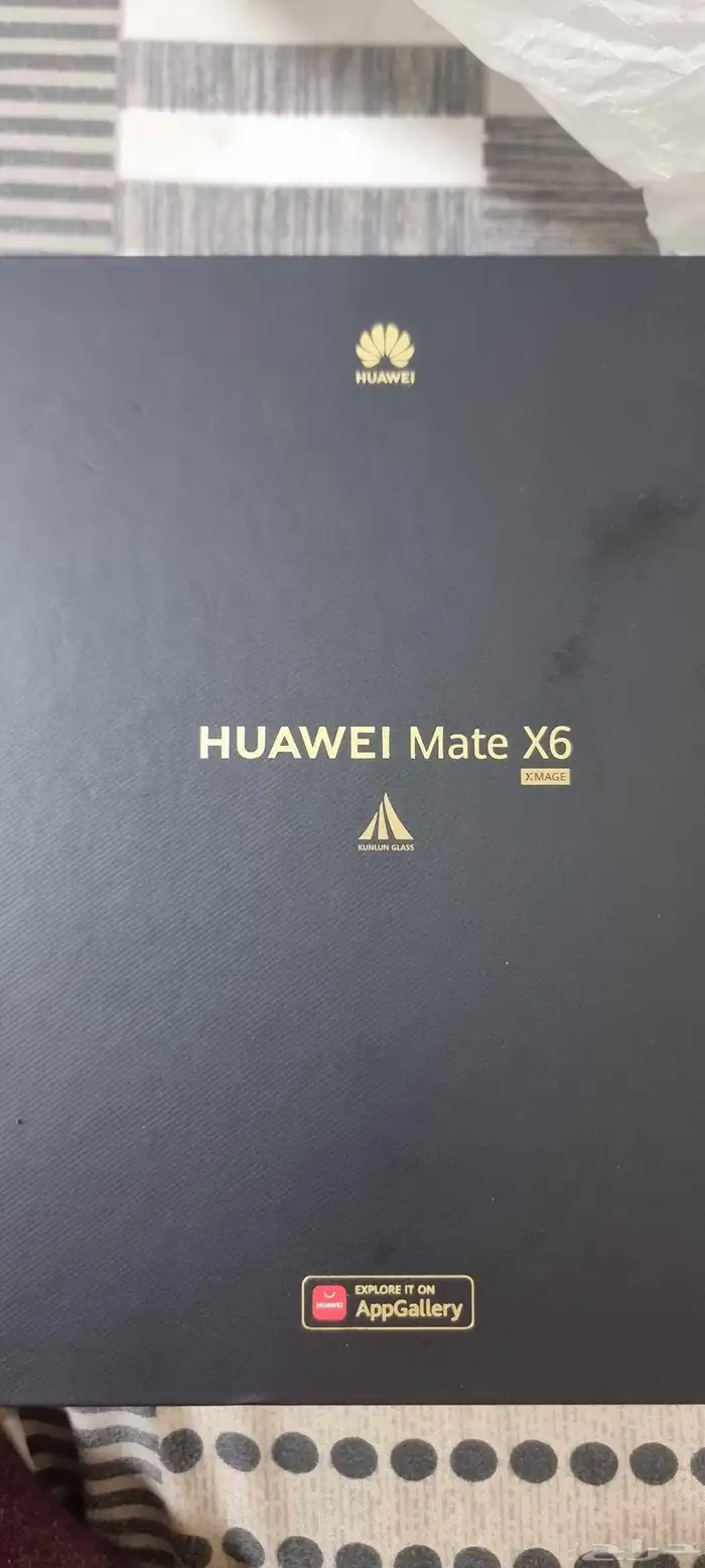 Huawei Mate X6 -fold- March 2025 0